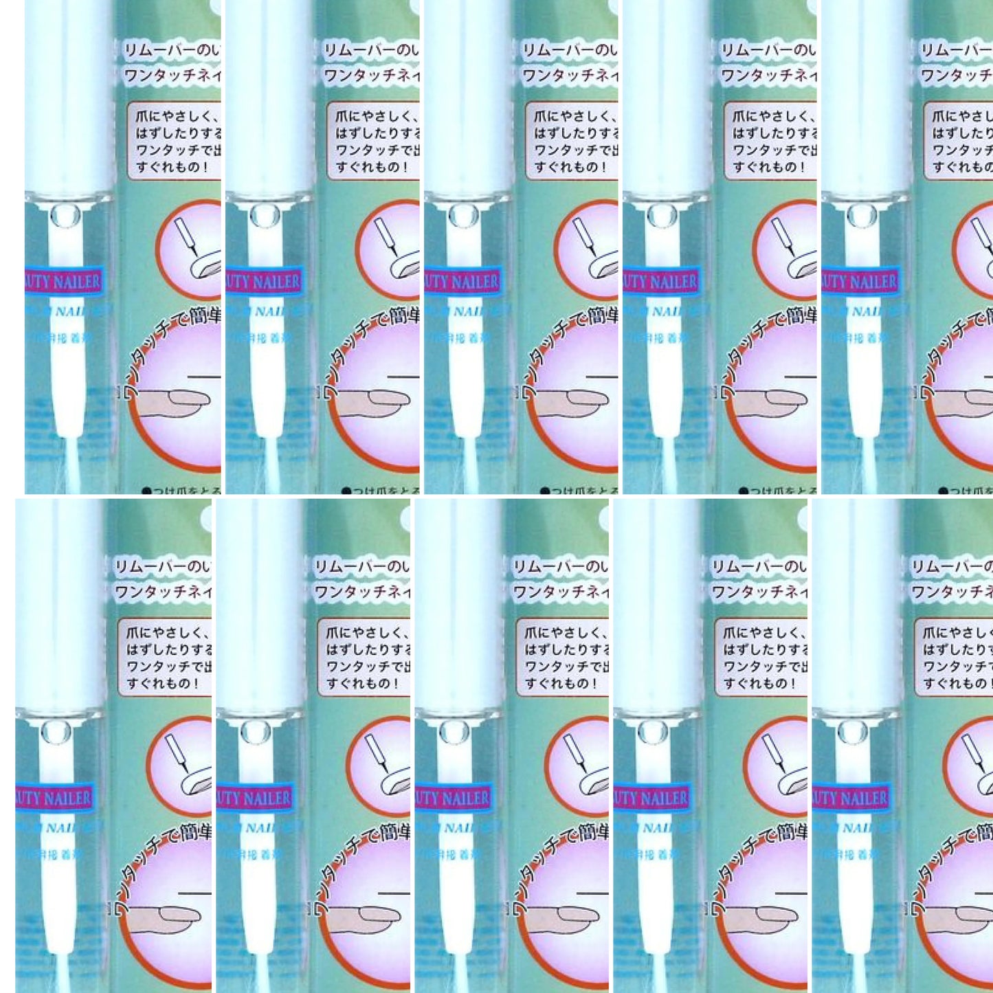 ワンタッチネイルグルー One Touch Nail Glue