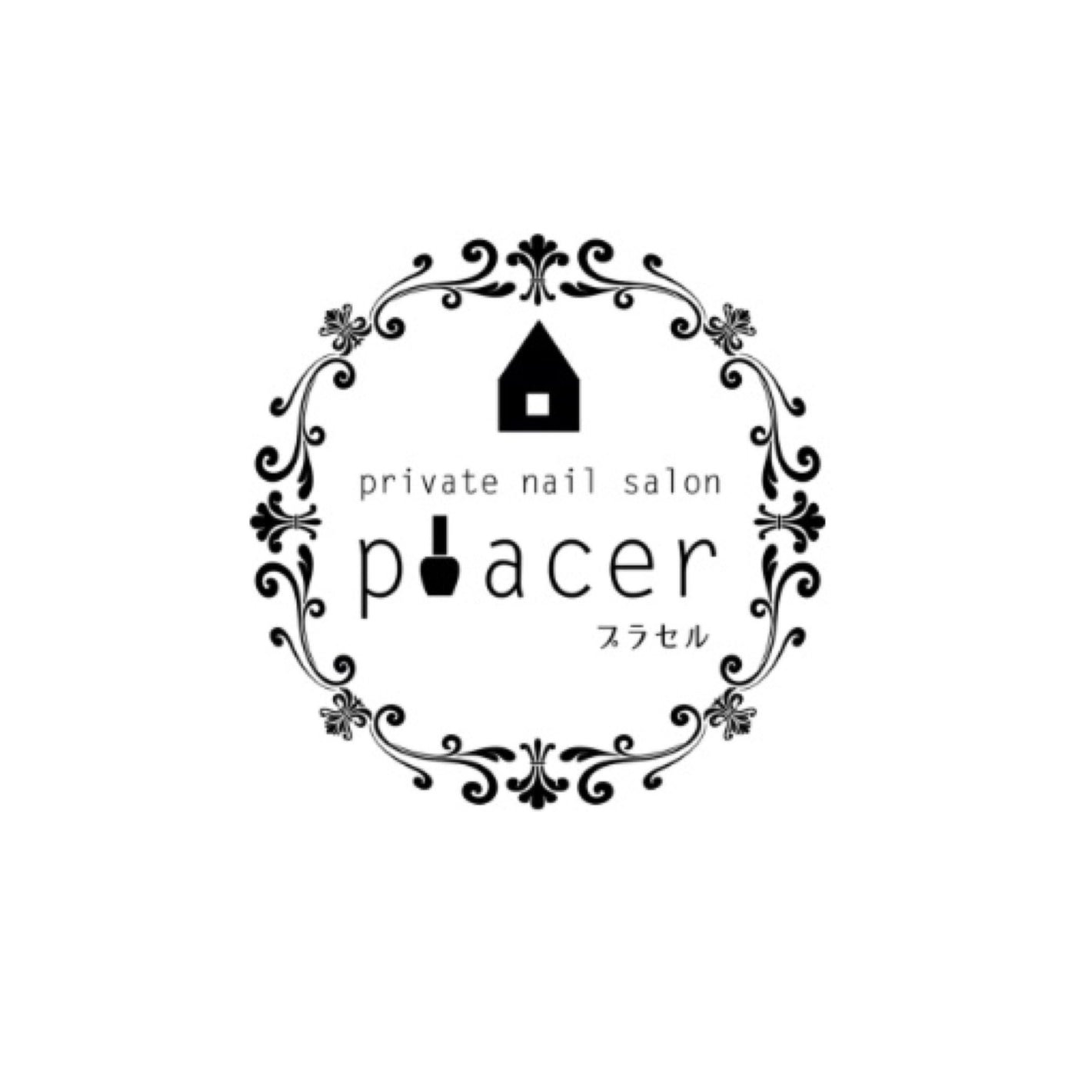 private nail salon placer