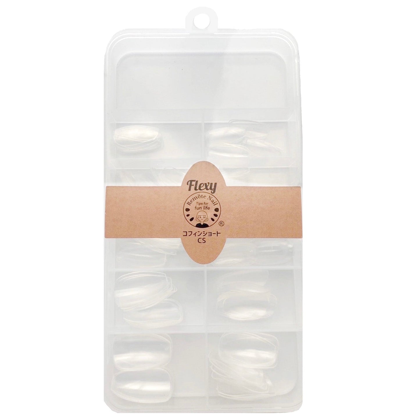 形状記憶ネイルチップフレキシー ®︎
小ケース