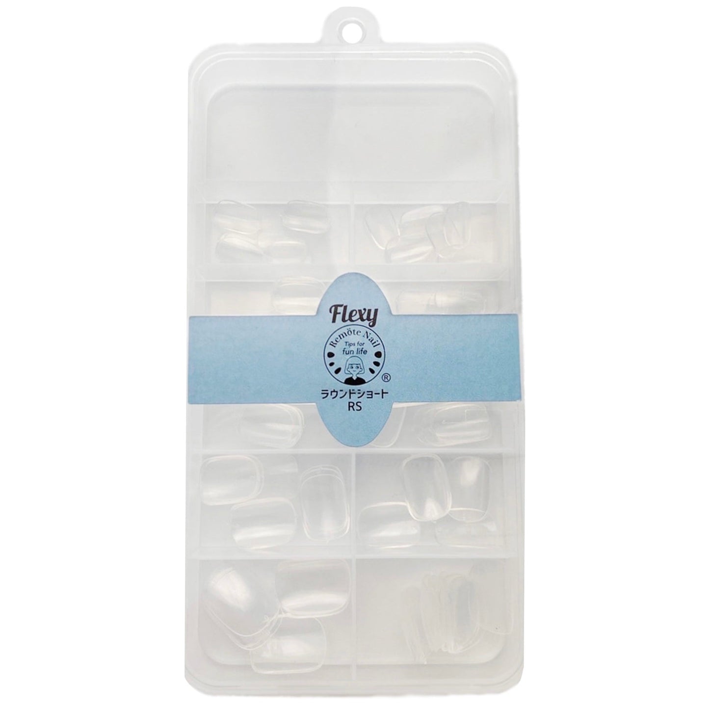 形状記憶ネイルチップフレキシー ®︎
小ケース
